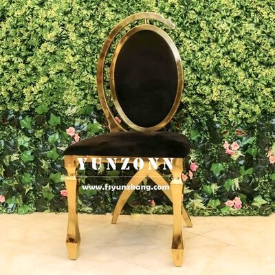 Καλή τιμή Σύγχρονη μεταλλική καρέκλα τραπεζαρίας από ατσάλι για οικιακή επίπλωση, για τραπεζαρία και ξενοδοχεία, για γάμους και αίθουσες σε απευθείας σύνδεση